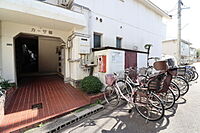 広島県安芸郡海田町曙町：物件画像／株式会社良和ハウス　広島西店