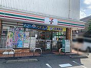コンビニ「セブンイレブン広島戸坂千足店まで701ｍ」