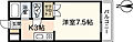 ベリーベル6階3.9万円