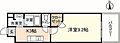 ロアール並木通り5階7.3万円