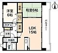 サンコーポ長楽寺マンション4階8.0万円