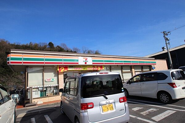 画像21:コンビニ「セブンイレブン広島五日市7丁目店まで455ｍ」