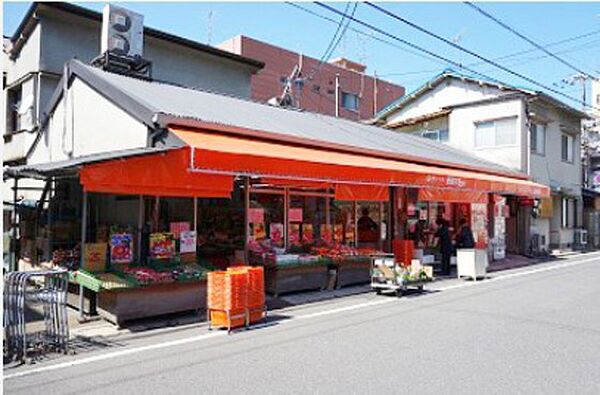 画像24:スーパー「ママチェーンまるすぎ吉島店まで216ｍ」