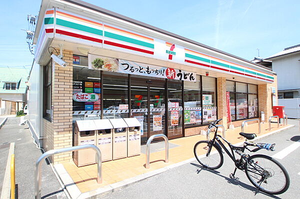 画像15:コンビニ「セブンイレブン広島川内5丁目店まで314ｍ」