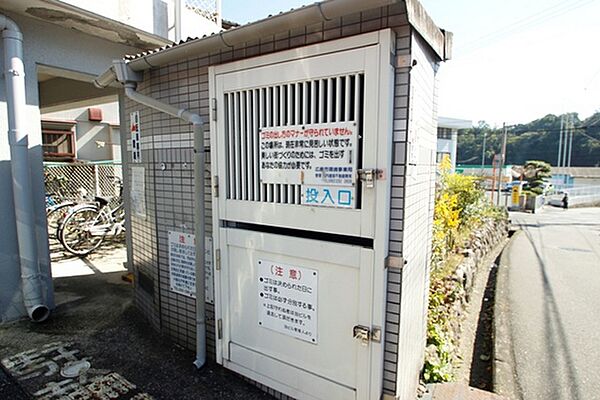 広島県広島市安佐南区長楽寺1丁目(賃貸マンション1K・5階・20.00㎡)の写真 その15