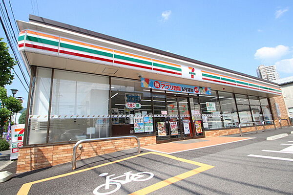 画像19:コンビニ「セブンイレブン広島緑井2丁目店まで327ｍ」