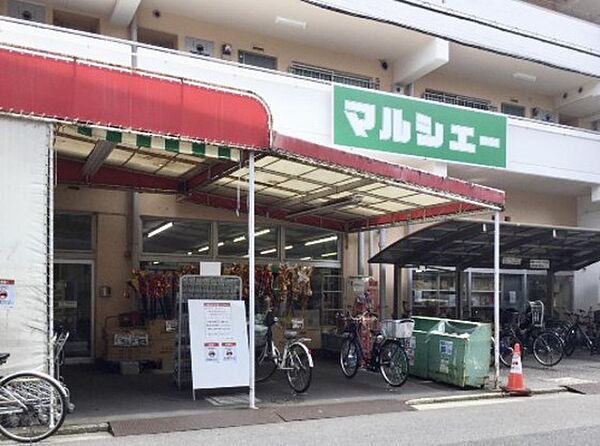 広島県広島市西区南観音7丁目(賃貸マンション1LDK・4階・41.00㎡)の写真 その18