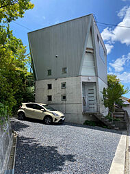 山根町戸建て