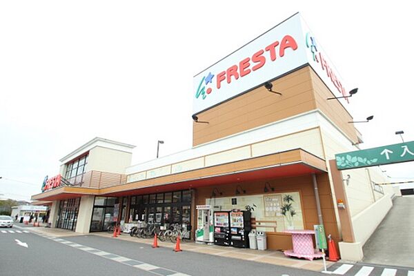 シャルム肥後 ｜広島県広島市佐伯区五日市中央7丁目(賃貸マンション3LDK・4階・67.00㎡)の写真 その20