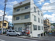 広島牛田郵便局
