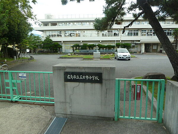 Shoei　Building　No.11 ｜広島県広島市佐伯区五日市1丁目(賃貸マンション1K・3階・17.49㎡)の写真 その22