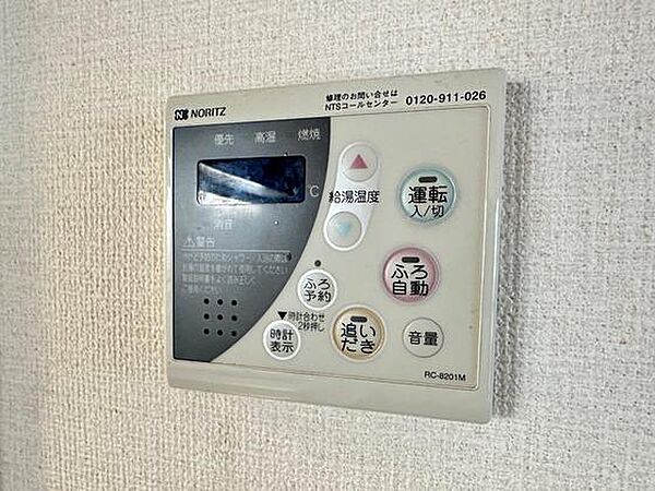 画像12:その他画像