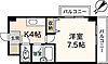 エトワール河地2階4.5万円