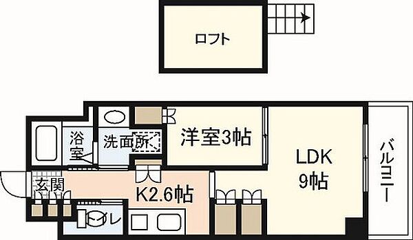 ルナレガロ ｜広島県広島市東区山根町(賃貸マンション1LDK・2階・36.62㎡)の写真 その2