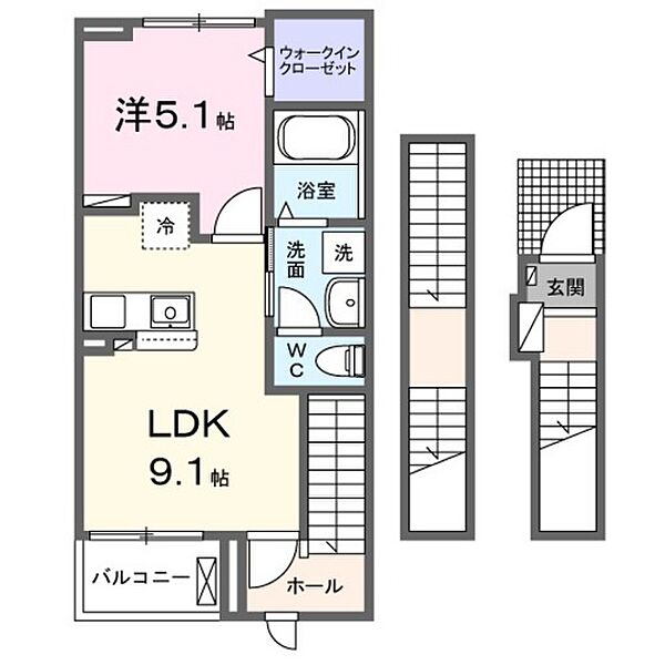 広島県広島市安佐南区八木1丁目(賃貸アパート1LDK・3階・42.20㎡)の写真 その2