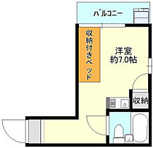 クリスタルレジデンス舟入  ｜ 広島県広島市中区舟入町（賃貸マンション1R・2階・16.00㎡） その2