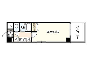 三上ビル  ｜ 広島県広島市中区猫屋町（賃貸マンション1K・3階・26.04㎡） その2