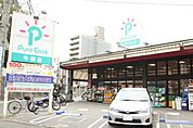 スーパー「ピュアークック牛田店まで198ｍ」
