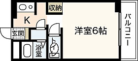 D-resoot 103 ｜ 広島県広島市中区白島九軒町（賃貸マンション1K・1階・20.00㎡） その2