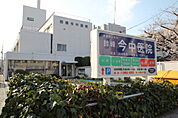 病院「医療法人社団一陽会原田病院まで1053ｍ」