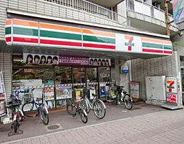 シエスタ河原町  ｜ 広島県広島市中区河原町（賃貸マンション1LDK・5階・36.09㎡） その20