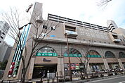 ショッピングセンター「五日市福屋まで1621ｍ」