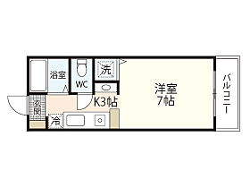 広島県広島市安佐南区八木3丁目（賃貸マンション1R・3階・21.10㎡） その2