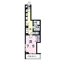 広島県広島市安佐南区中須2丁目（賃貸アパート1K・2階・32.30㎡） その2