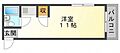 Ponte吉島4階3.2万円