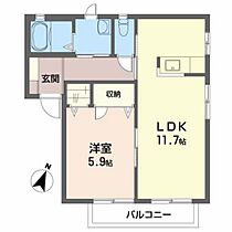 広島県大竹市南栄2丁目（賃貸アパート1LDK・2階・43.75㎡） その2