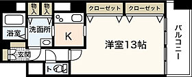 TOUKAKUIN  ｜ 広島県広島市中区小町（賃貸マンション1K・6階・45.56㎡） その1