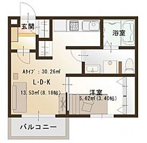 広島県広島市西区庚午北4丁目（賃貸アパート1LDK・3階・30.26㎡） その2