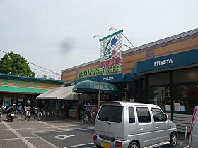 広島県広島市安佐南区西原2丁目（賃貸マンション1K・1階・20.00㎡） その15