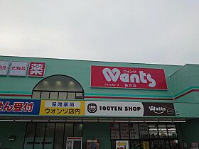 シャンクス屋代  ｜ 広島県広島市佐伯区屋代3丁目（賃貸アパート2LDK・1階・62.33㎡） その5