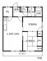 コーポHIYOSHI  ｜ 広島県広島市佐伯区楽々園4丁目（賃貸マンション2LDK・2階・58.91㎡） その2