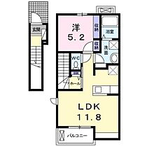 広島県広島市安佐南区川内1丁目（賃貸アパート1LDK・2階・41.36㎡） その2