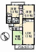 広島県広島市安佐南区大町東1丁目（賃貸マンション3LDK・3階・68.43㎡） その2