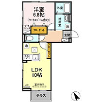 広島県広島市安佐南区伴中央2丁目（賃貸アパート1LDK・1階・42.93㎡） その2