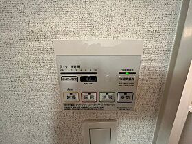 広島県広島市安佐南区長楽寺1丁目（賃貸マンション1LDK・2階・35.31㎡） その14