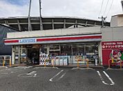 コンビニ「ローソン広島東荒神町店まで330ｍ」