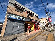 広島県広島市佐伯区五日市中央2丁目：物件画像／株式会社良和ハウス　楠木店