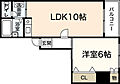 ウイング大手町2階6.5万円