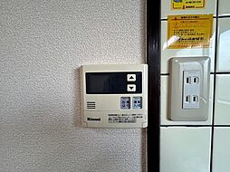 内装