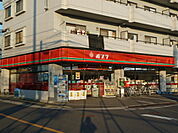 コンビニ「ポプラ五日市中央店まで238ｍ」