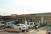 スーパー「アルゾ五日市利松店まで980ｍ」