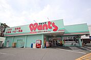 ドラックストア「ウォンツ五日市コイン通り店まで1098ｍ」