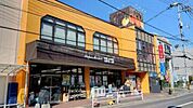 スーパー「ショージ牛田店まで638ｍ」