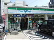 コンビニ「ファミリーマート中広三丁目店まで298ｍ」