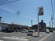 スーパー「マルシェー川内店まで932ｍ」