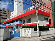 幼稚園・保育園「広島中央幼稚園まで670ｍ」